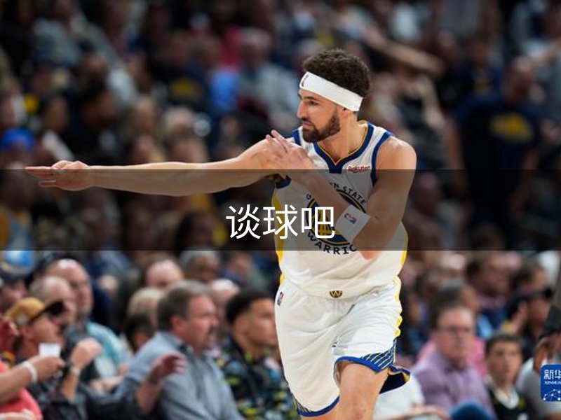 企业形象